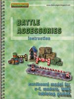 Battle Accesories