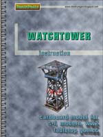 Watchtower